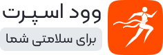 فروشگاه آبی دل